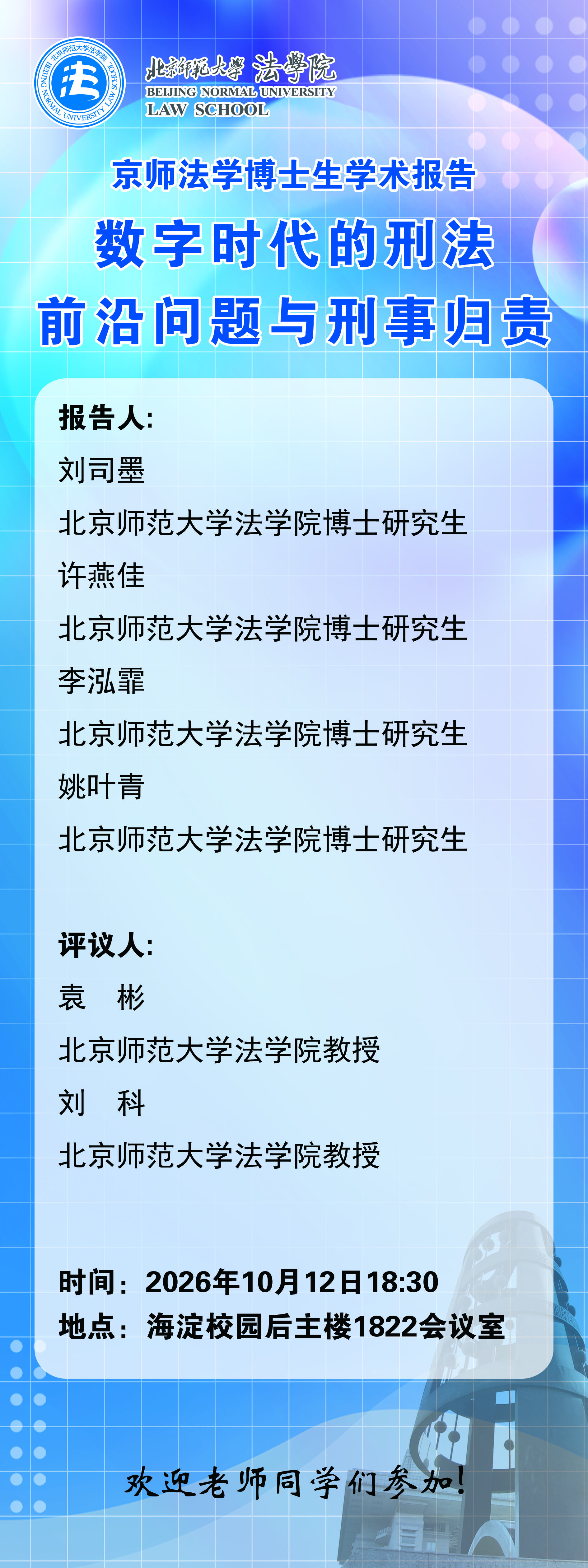 6A740030@AE0F4D0E.C1EAB46A00000000.jpg
