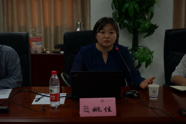 20190603中国消费者法的再认识(1)(1)(2)374.png