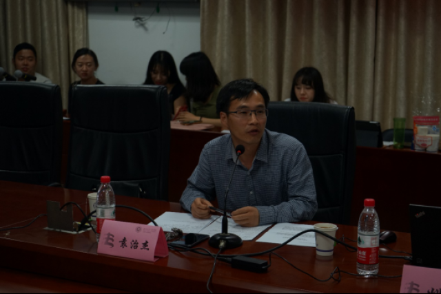 20190603中国消费者法的再认识(1)(1)(2)2169.png